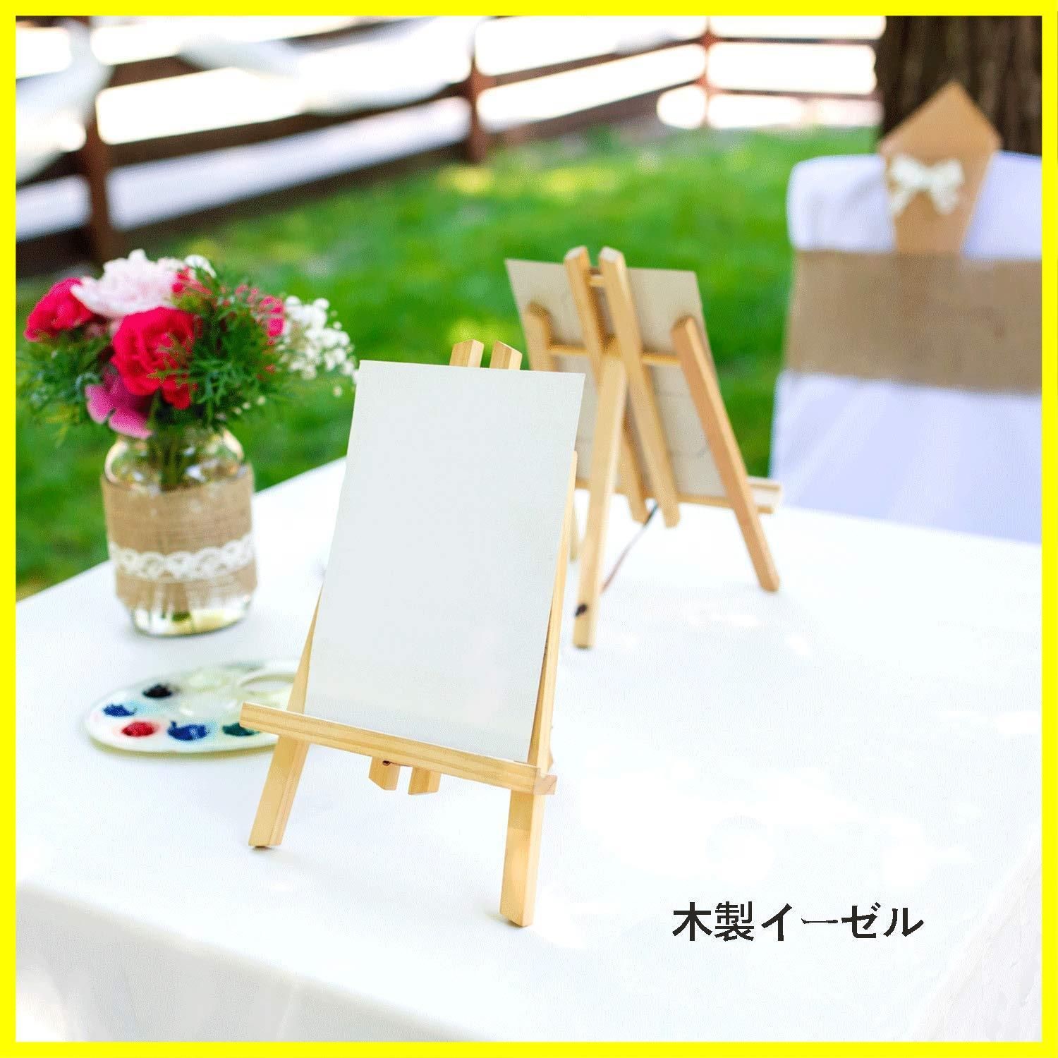 大人 油絵具