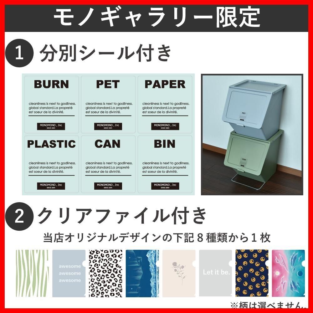 ウォームグレー