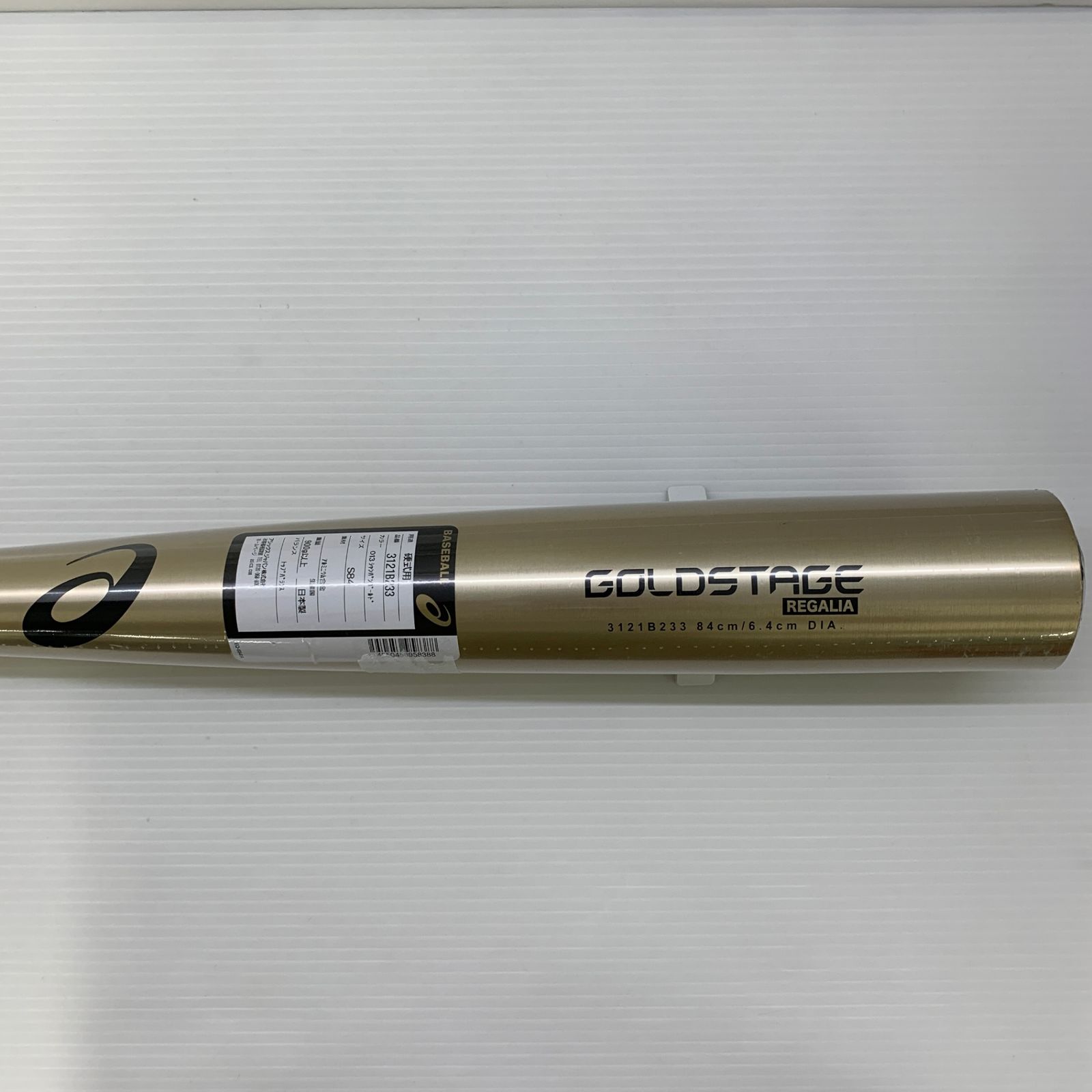 アシックス asics ゴールドステージ 硬式 大人 一般 金属製バット 3121B233 トップバランス 野球 7156 WWW_SMP1DAWEKUDUS_SCH_ID