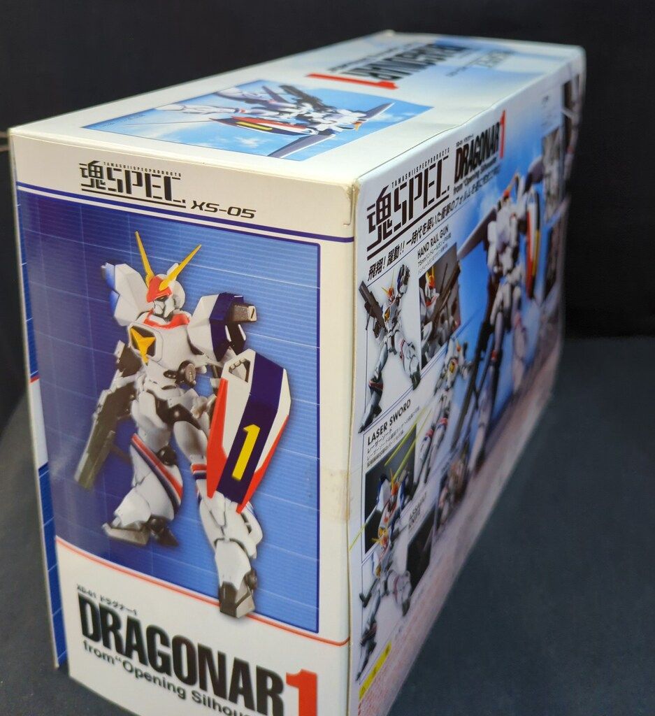 超合金魂 魂SPEC XS-05 機甲戦記ドラグナー XD-01 ドラグナー1 魂SPEC XS-05 ドラグナー1 from 