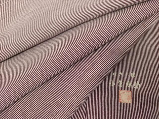 平和屋着物○人間国宝 重要無形文化財 小宮康助 江戸小紋 万筋 葡萄色