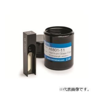 3営業日で発送 ハンナ 波長精度検証用フィルター HI 801-11 HI 801-11