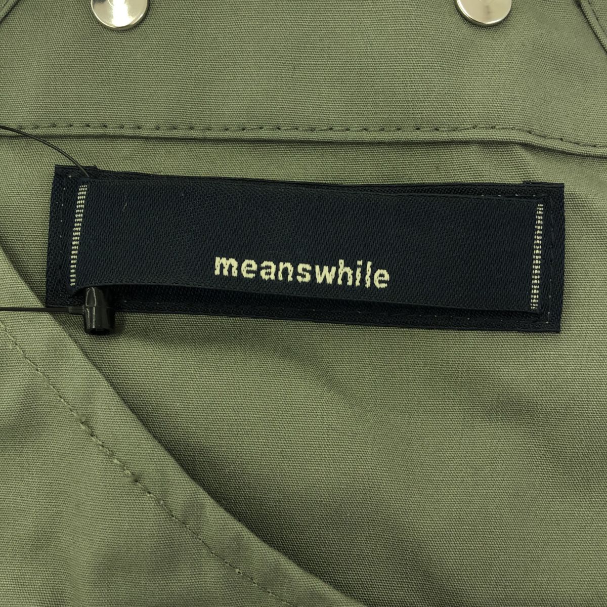 Danner - ダナー ミーンズワイル 2WAY 難燃 ベスト バッグ コヨーテ F ② DANNER MEANSWHILE ダナー ミーンズワイル NANNEN VEST 2WAY 難