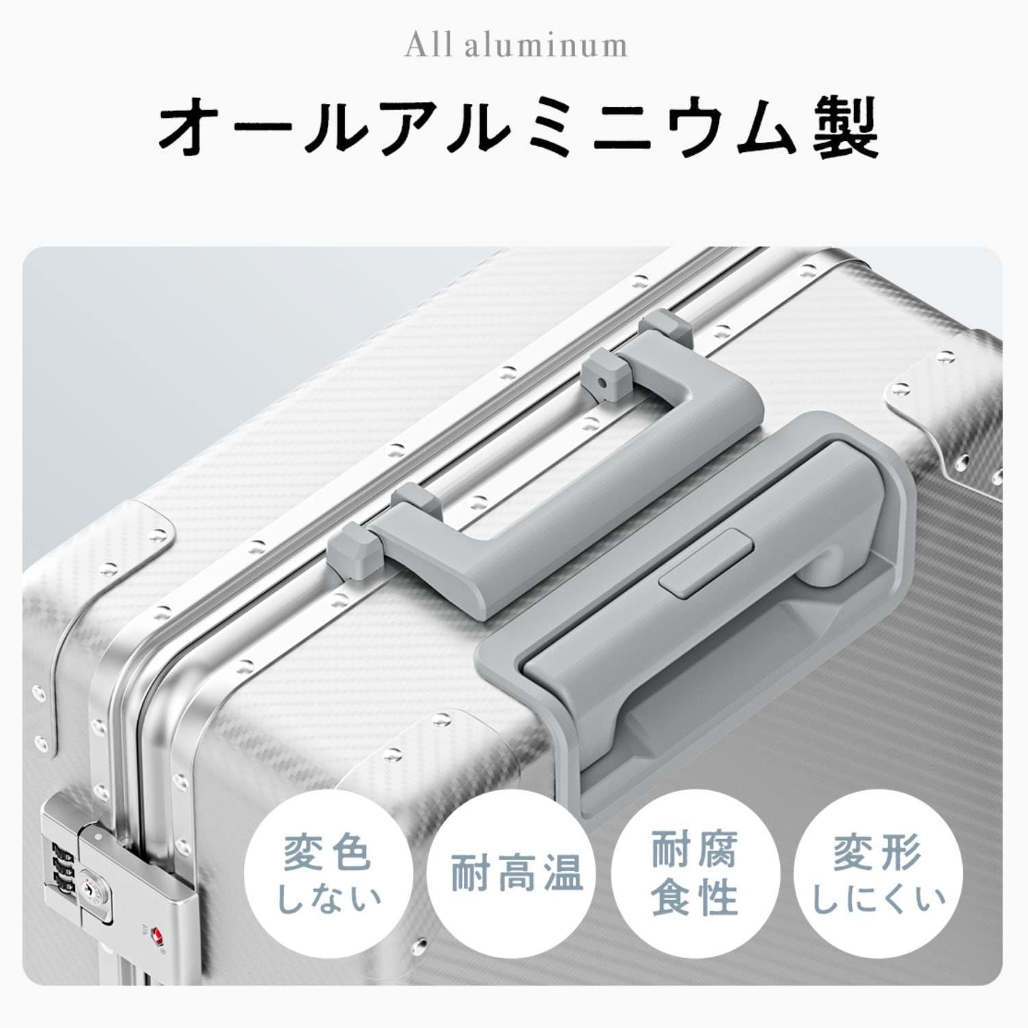 ADIGO スーツケース 日本製 機内持ち込み キャリーケース 軽量 sサイズ