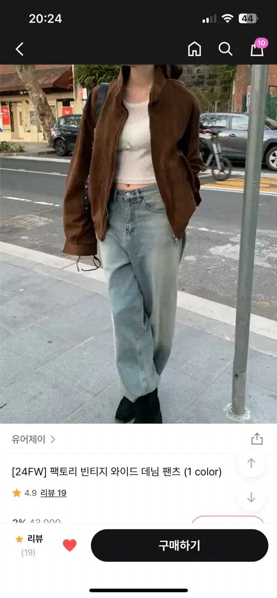 ハ*数様 遊戯王OCG デュエルモンスターズ カード 大量 遊戯王OCG