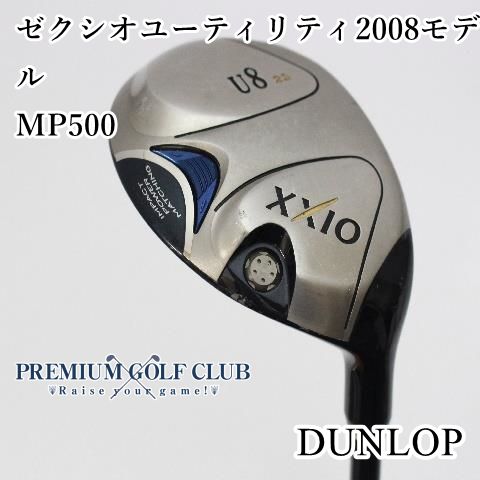 値下げ ゼクシオ MP500 ユーティリティ U8 レディース ゼクシオ セブン