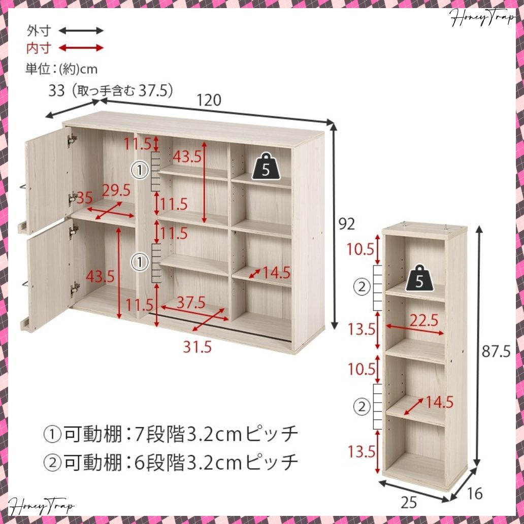 本棚