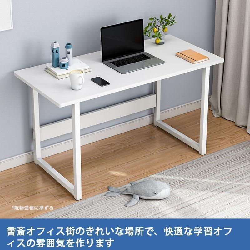 セット オフィスデスク