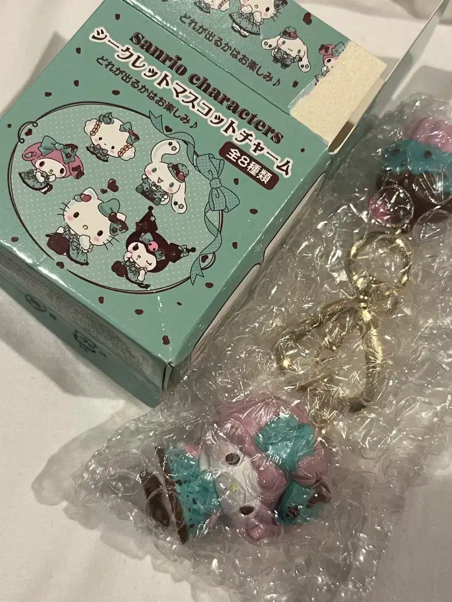 Sanrio(サンリオ) ミントチョコレート キーリング ピアノ 確認する