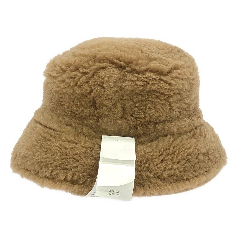 Max Mara / マックスマーラ | リバーシブル テディベア ハット 帽子