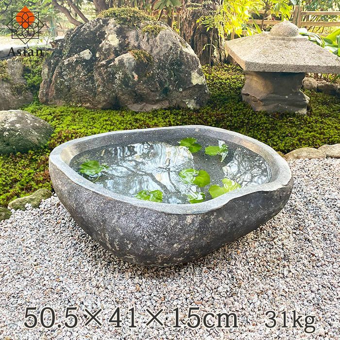 水鉢 石 メダカ鉢 めだか 大型 おしゃれ 庭 つくばい 手水鉢 蹲 水鉢 石 メダカ鉢 めだか 大型 おしゃれ 庭 つくばい 手水鉢 蹲