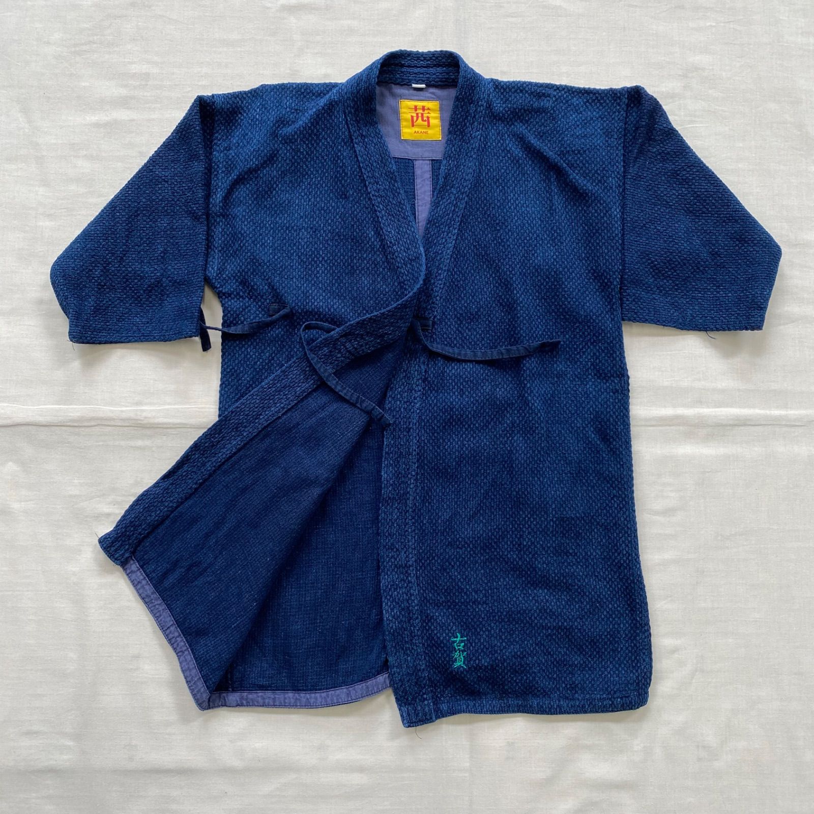 4202SR◇剣道着◇刺し子/手刺し?◇藍染木綿古布◇古着◇中古