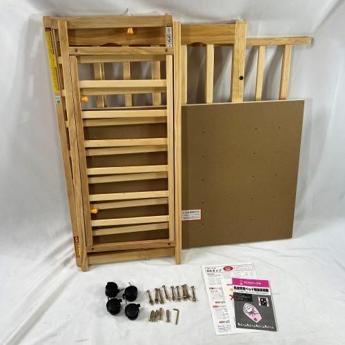 ネルネル ミニベビーベッド 西松屋 - メルカリ