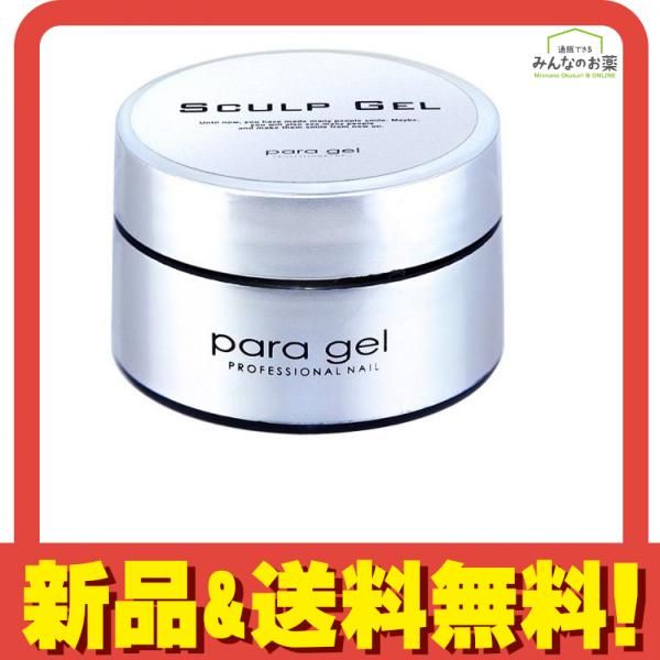 para gel(パラジェル) スカルプジェル 10g 