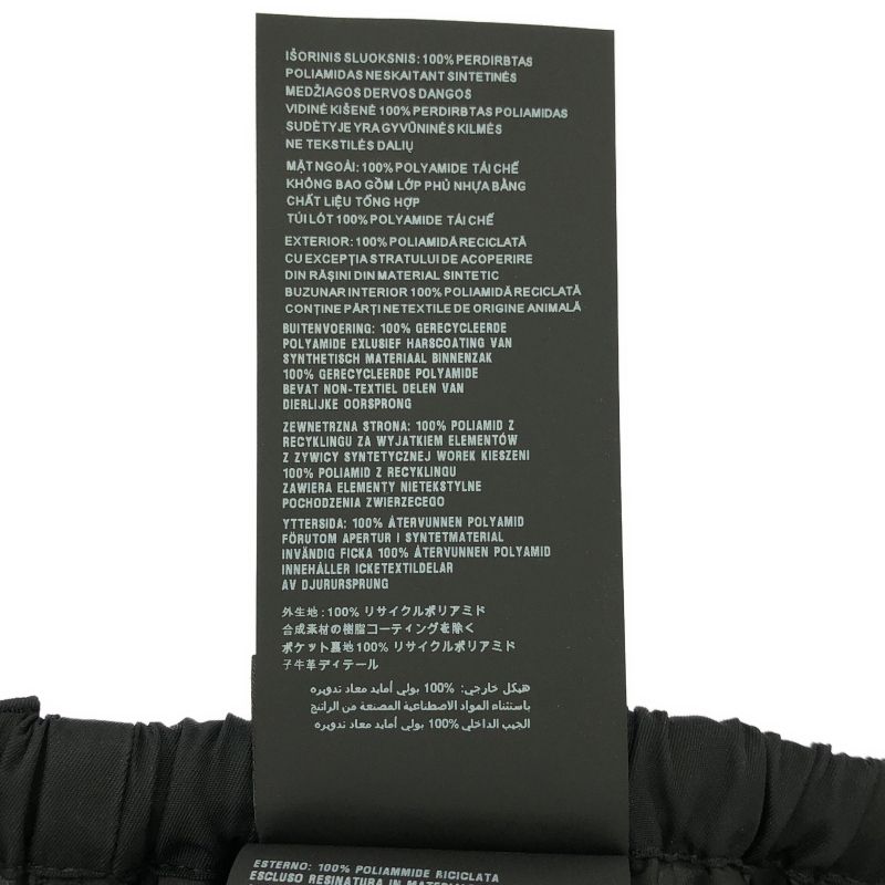 PRADA Re Nylon ナイロンジョガーパンツ サイズM ブラック プラダ SPH 239 17 フォーマル対応 休日コーデ