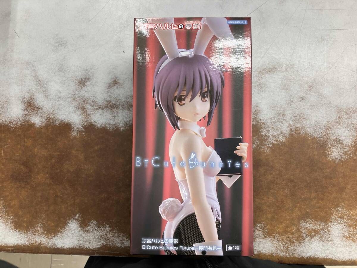 VF8341 未開封 BiCute Bunnies ハルヒ 長門有希 6個セット VF8341 未開封 BiCute Bunnies ハルヒ 長門有希 6個セット