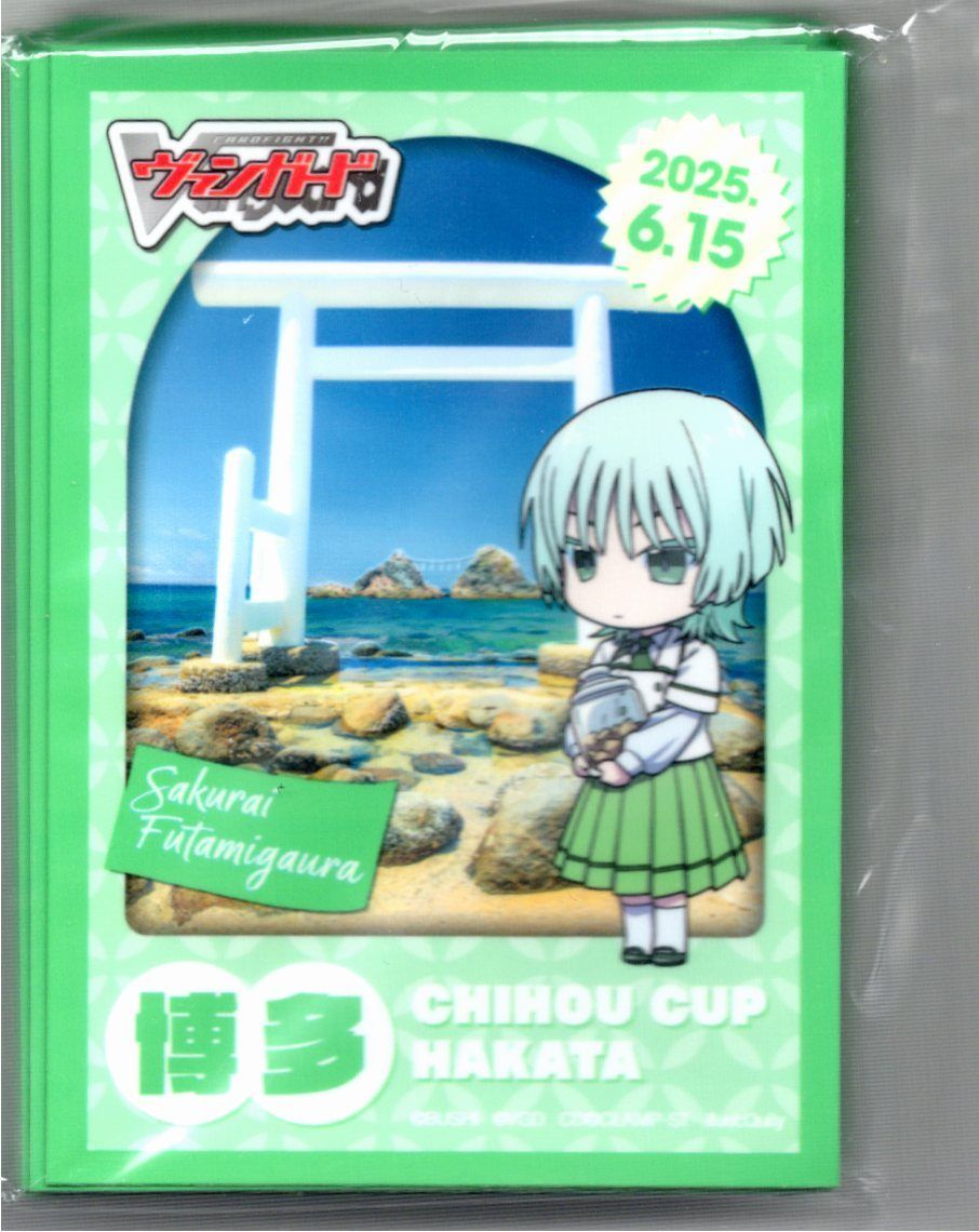 店頭買取品】カードファイト‼︎ヴァンガード,サプライ