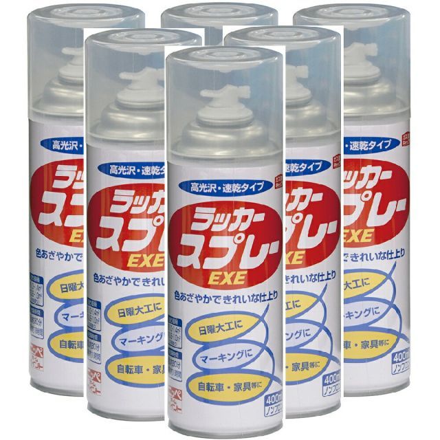 ランドスケープ プロダクツ Landscape Products キャビネット