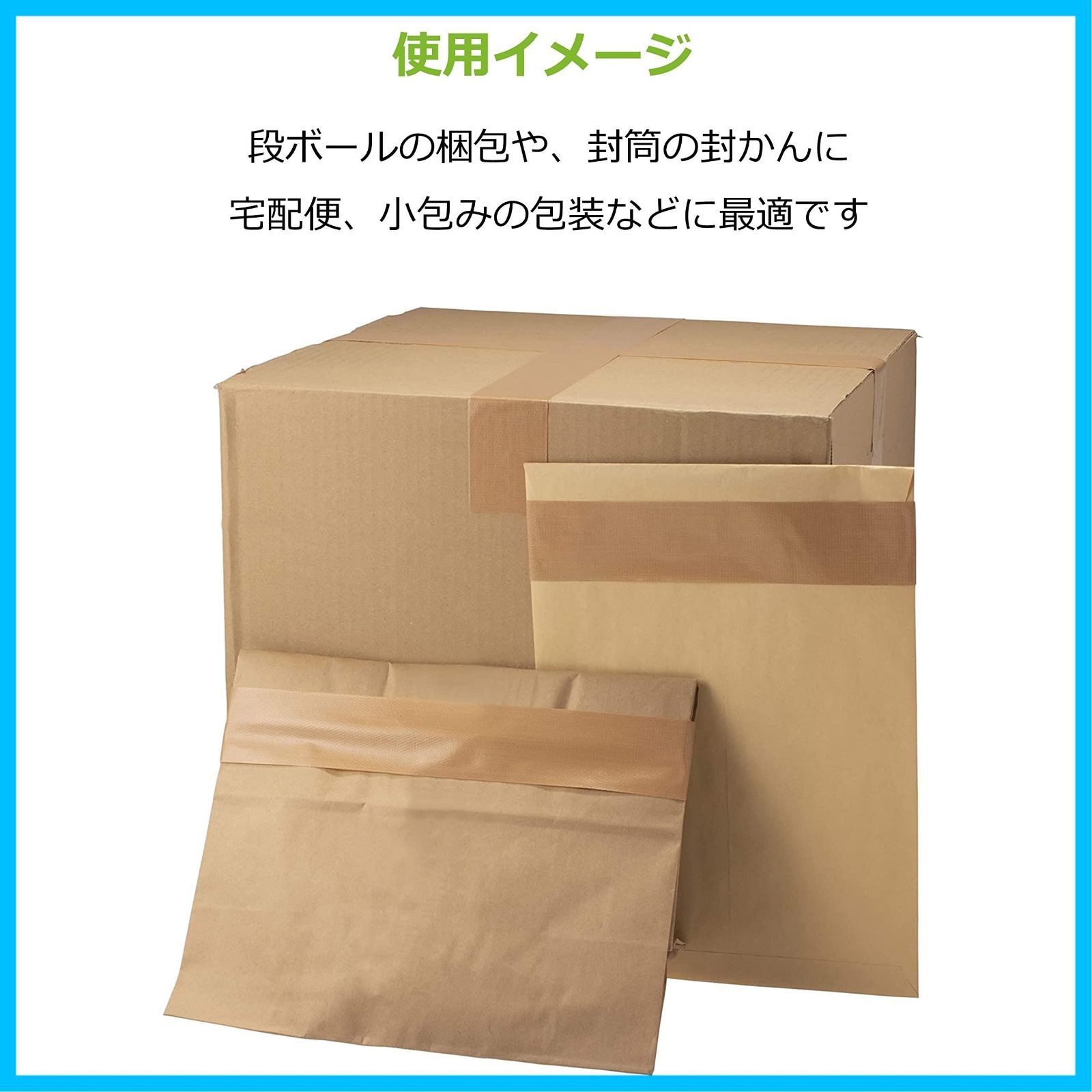 ストリックスデザイン