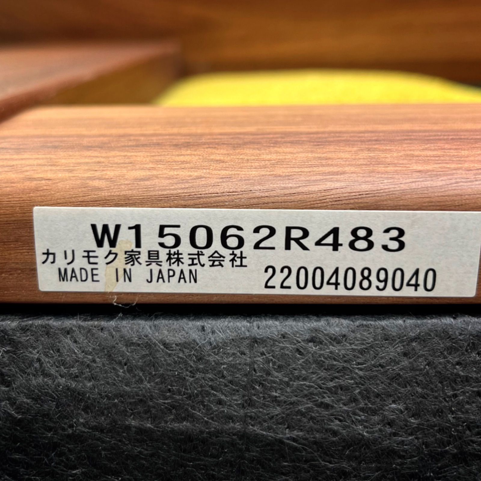 取付無料！カリモク家具 チターノ ダンテ 北欧風グリーンファブリック2Pソファ✨ 取付無料！カリモク家具 チターノ ダンテ 北欧風グリーン