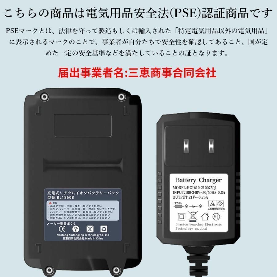 コードレス 軽量