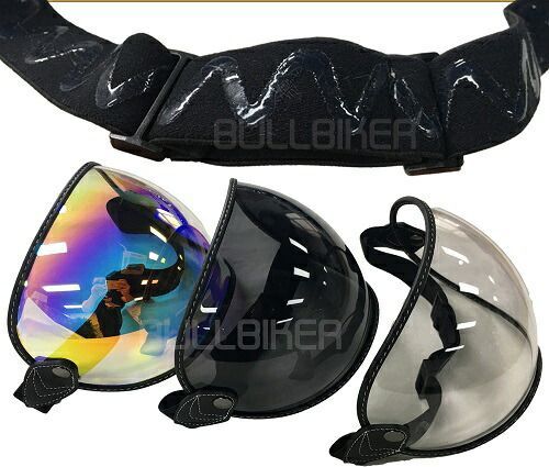 ヘルメット アライ