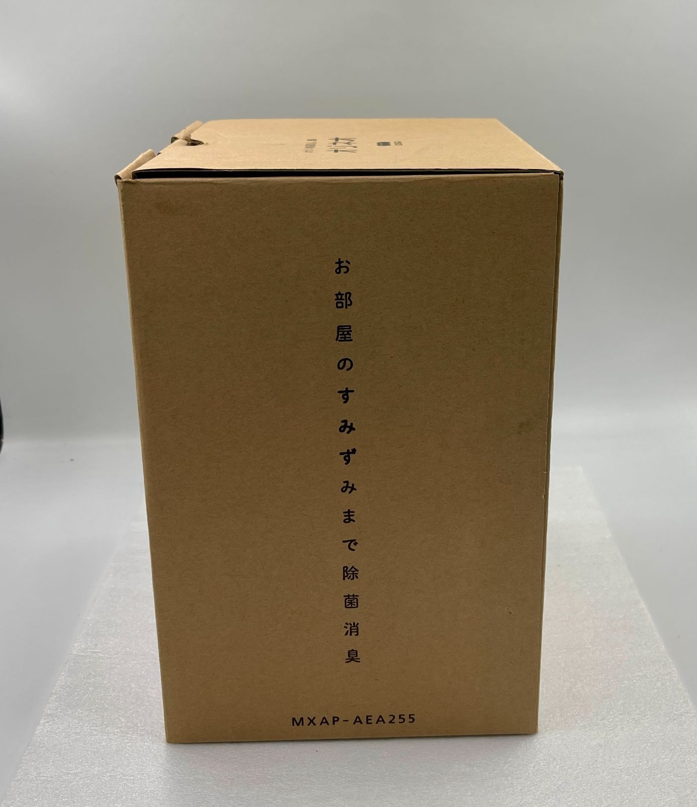 ♥ マクセルmaxell