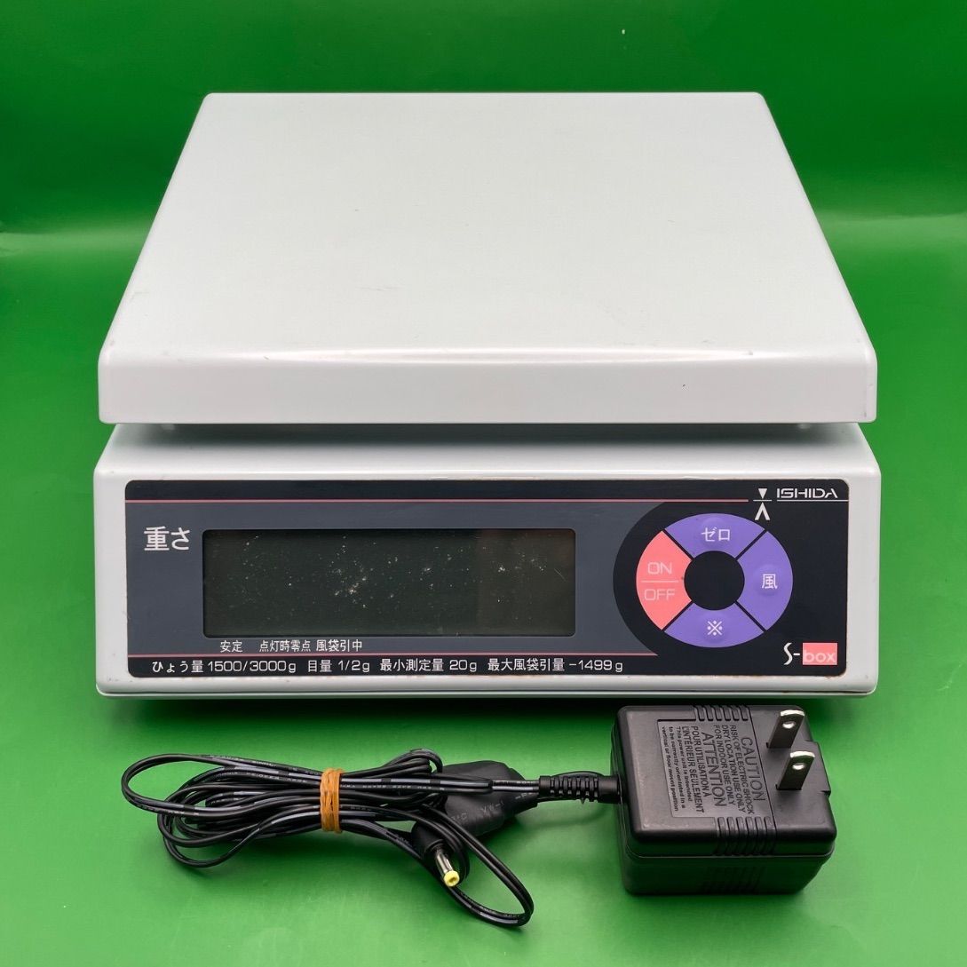 【B】イシダ ハカリ S-box Ｄ025 デジタル計量機　計り　2023年製 2023年製！】ISHIDA イシダ S-BOX D025 デジタル計量機 計り♪