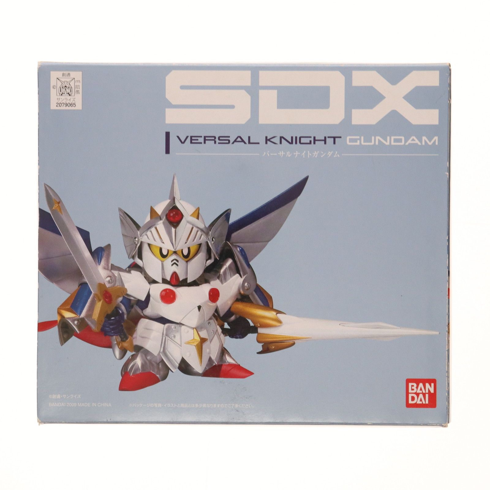 BANDAI - SDX バーサルナイトガンダム SDガンダム外伝 完成品 可動フィギュア バンダイ SDX バーサルナイトガンダム SDガンダム外伝 完成品 可動
