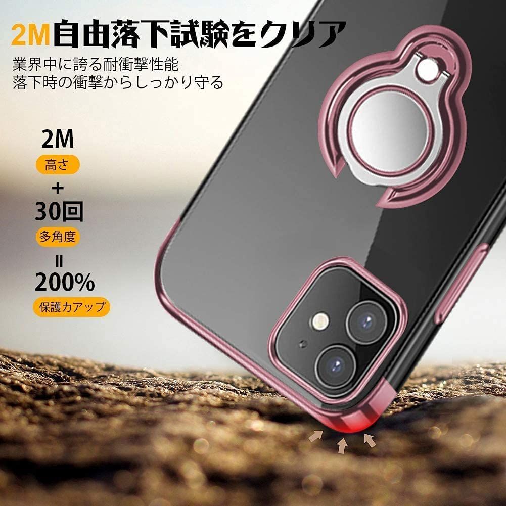 特価 iPhone12 iphone12 pro ケー ズゴールド 2819 メルカリShops