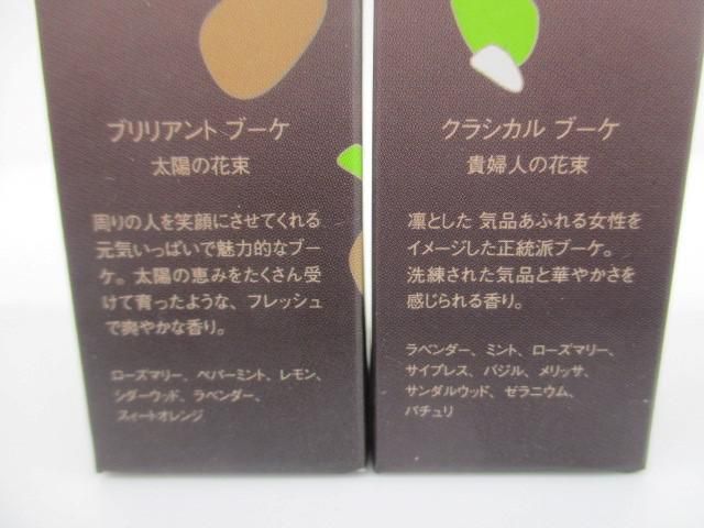 パッション