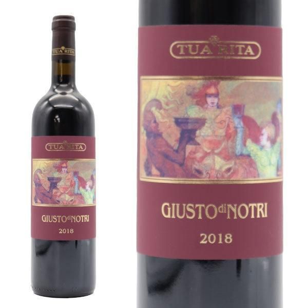 プリューレ・ロック ガメイ 2017 750ml赤 （ブルゴーニュ地方）