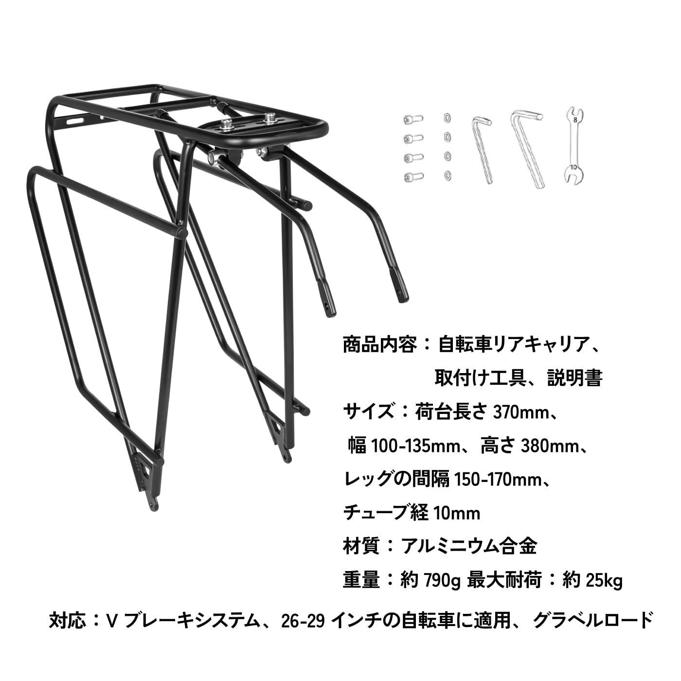 マットブラック