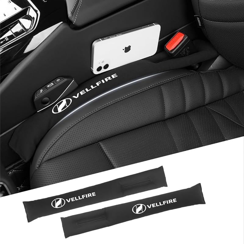 【トヨタ ヴェルファイア 専用】隙間クッション VELLFIRE 専用ロゴ 隙間埋め 車用 シートサイド クッション ヴェルファイア 20系 30系 40系 シート コンソール 隙間 落下防止 小物放置 車内 puレ