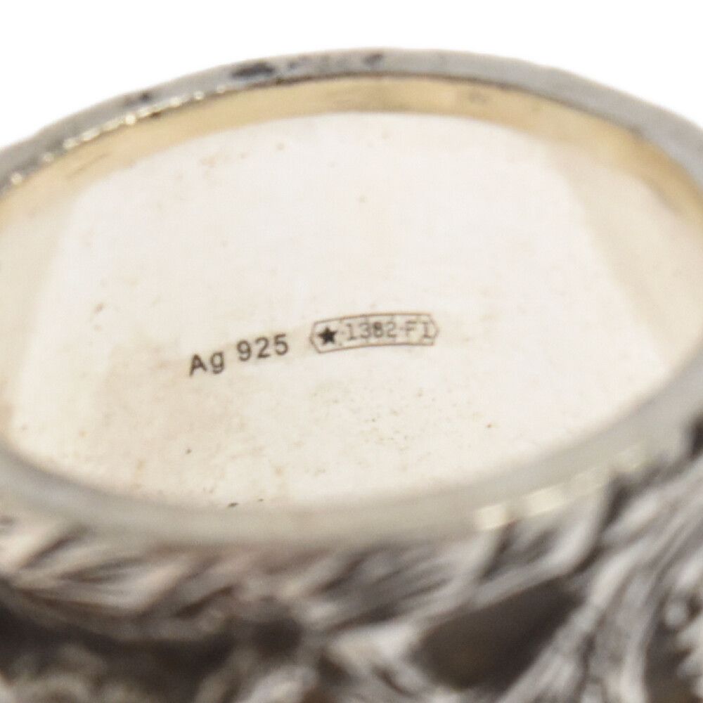 GUCCI (グッチ) キャットタイガー マラカイト シルバーリング 13号
