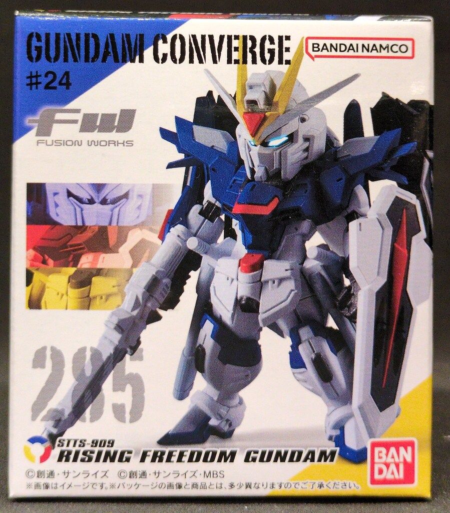 GUNDAM CONVERGE フリーダムガンダム未開封品 GUNDAM CONVERGE フリーダムガンダム未開封品の通販 by MOGU's