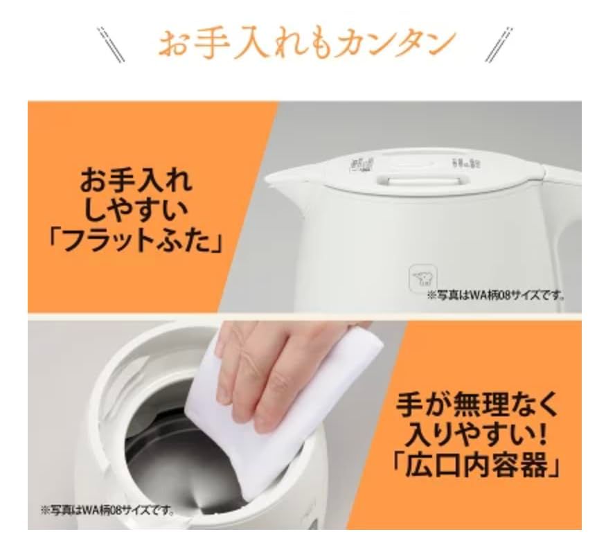 ホワイト CK-ZA10-WA