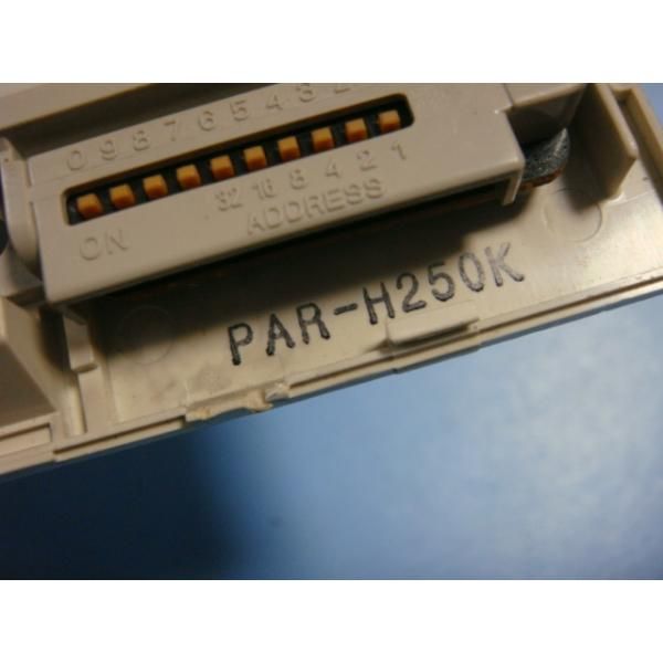 PAR-H250K 三菱 エアコンリモコン 業務用 パッケージエアコン送料無料