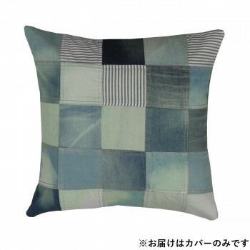Tram トラム クッションカバー CC-231030-03 パッチワークA 45×45cm