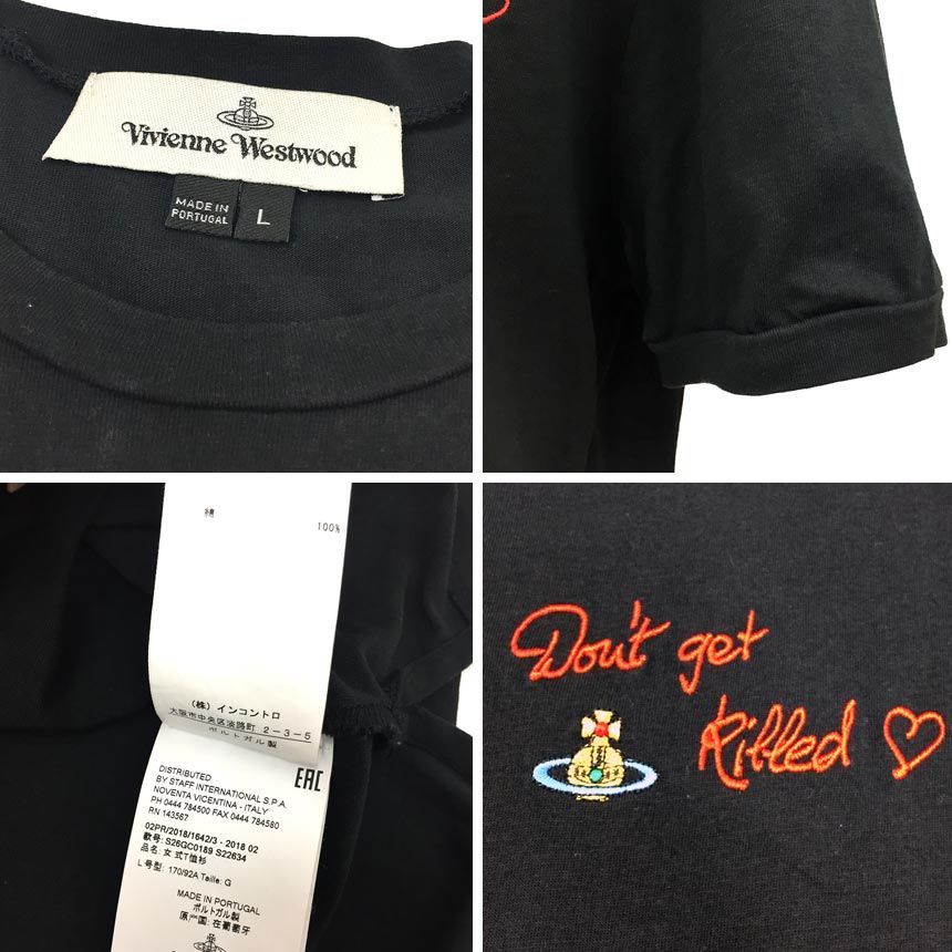 エルメス HERMES ノースリーブカットソー タートルネック ボルデュック リボン柄 M ベージュ /KH レディース エルメス HERMES ノースリーブカットソー タートルネック