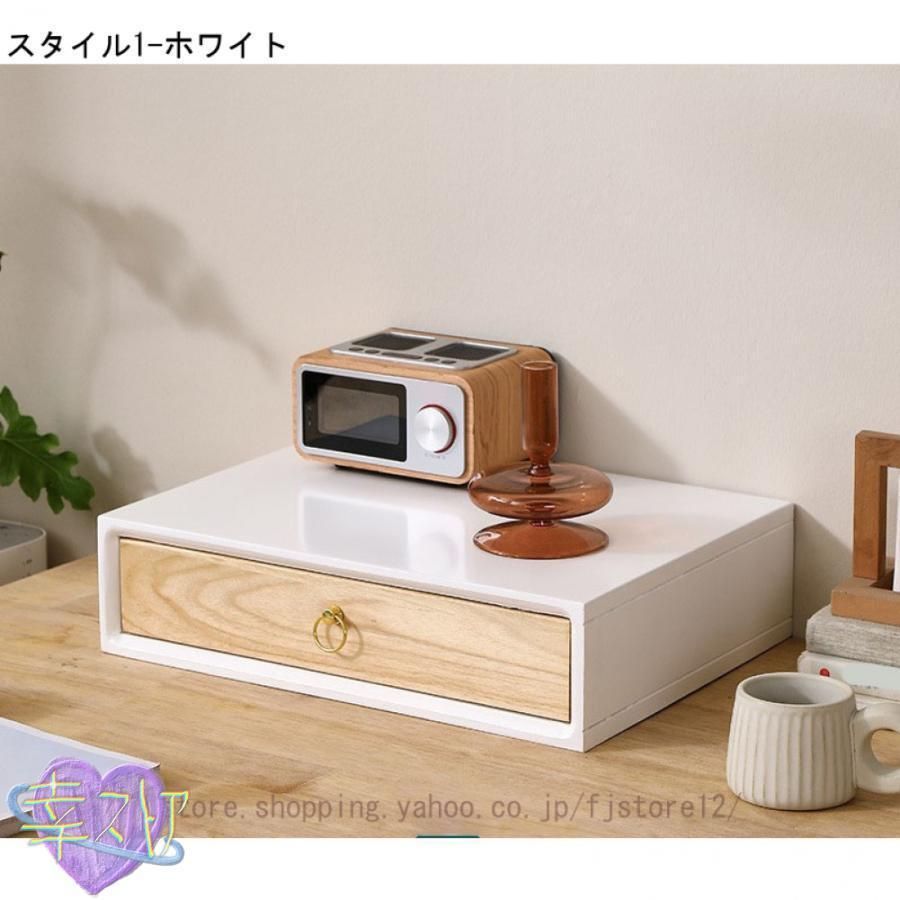 レターケース プリント収納