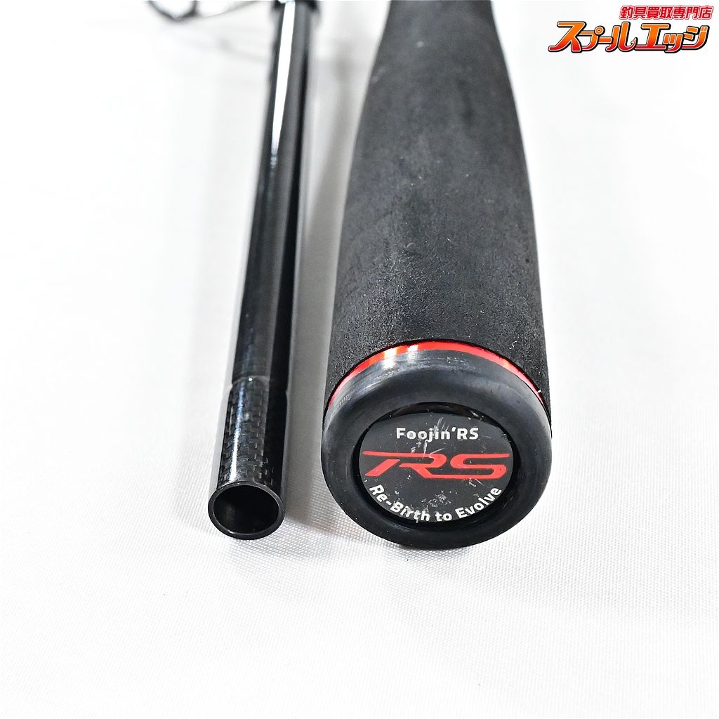 アピア　スカイハイ　風神RS アピア フージンRS スカイハイ 99M スピニングモデル ／お届け