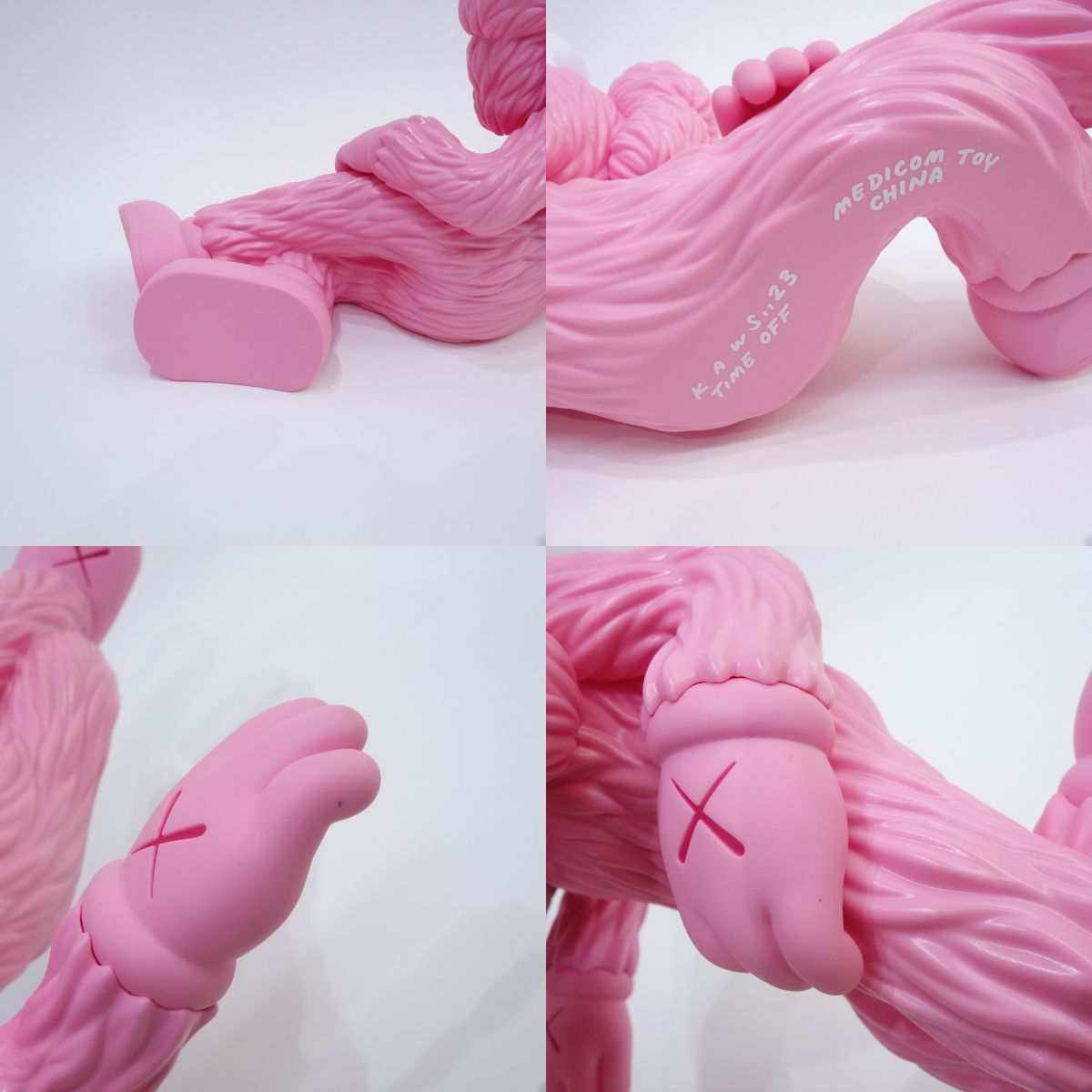 メディコムトイ KAWS カウズ Time Off Pink フィギュア ※中古 - メルカリ