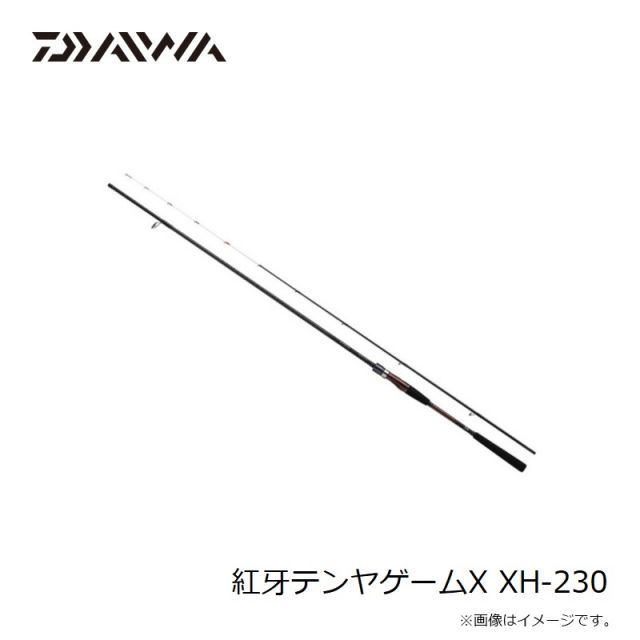 ダイワ　24紅牙テンヤゲームX 2本セット 楽天市場】ダイワ [90] 24 紅牙 テンヤゲーム XH-230・K : かめや釣具