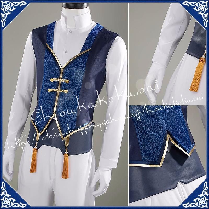 レオス コスプレ 通常衣装 そらねこ様。先程の商品の出し直し コスプレ