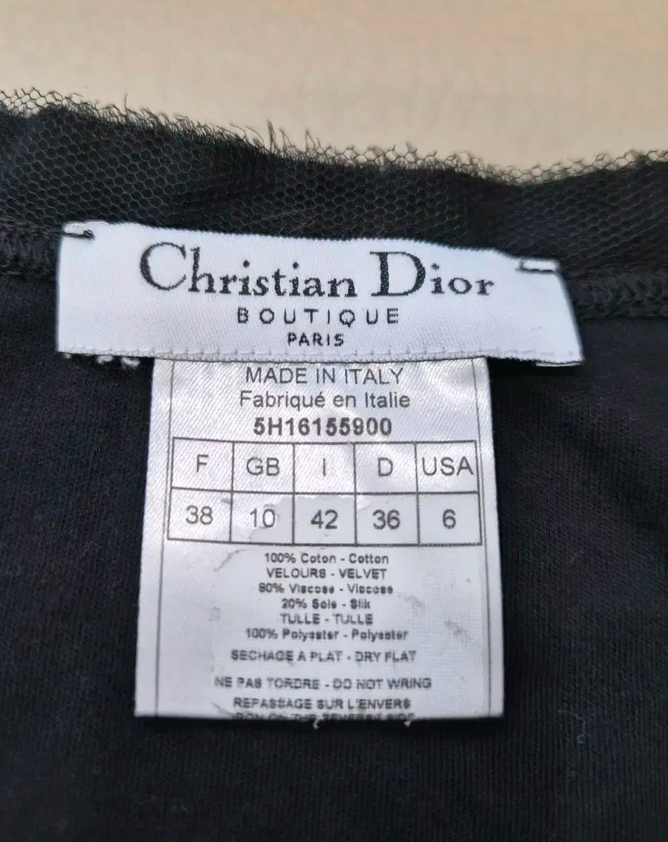 ブランド クリスチャン