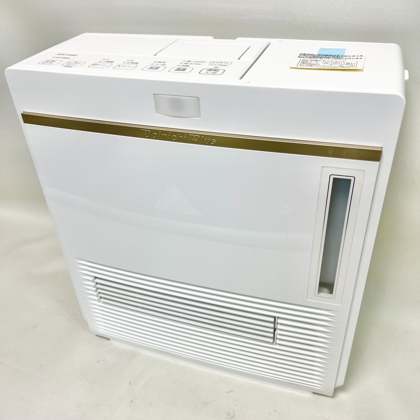 toyotomi」の人気商品一覧 | 安い商品を通販サイトから探す - 価格.com