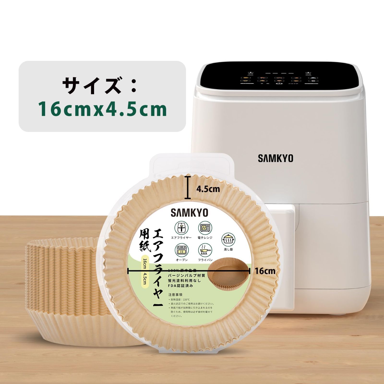 R73 蓋置 『壱休窯造』『金彩色絵とんぼ透し』 共箱 茶道具 R73 蓋置 『壱休窯造』『金彩色絵とんぼ透し』 共箱 茶道具