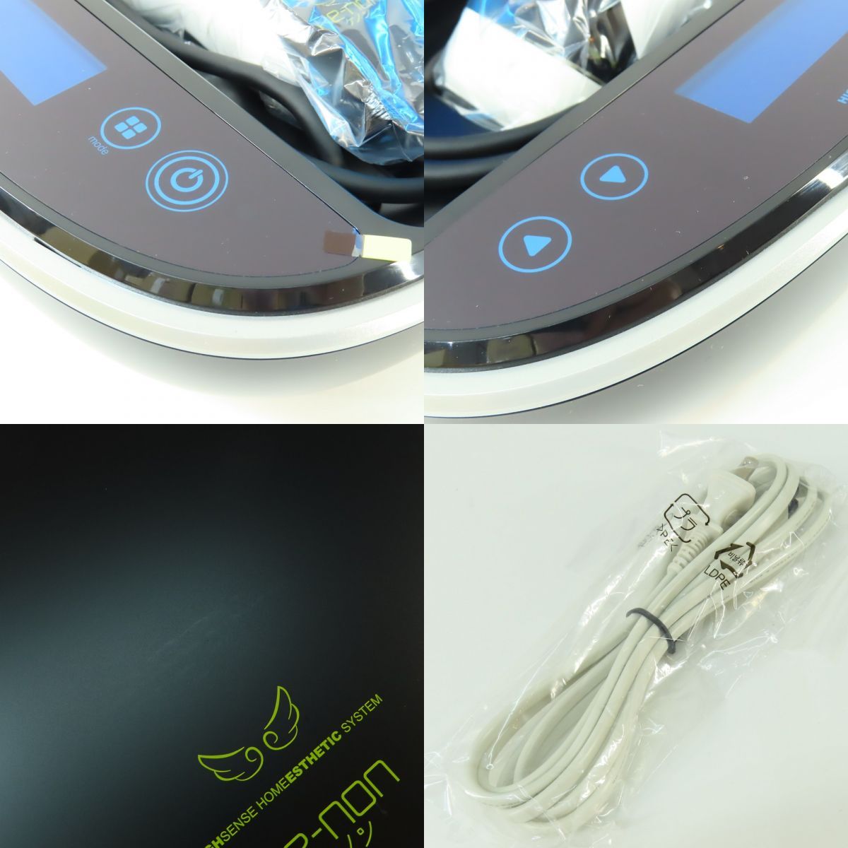 Ver.6.2