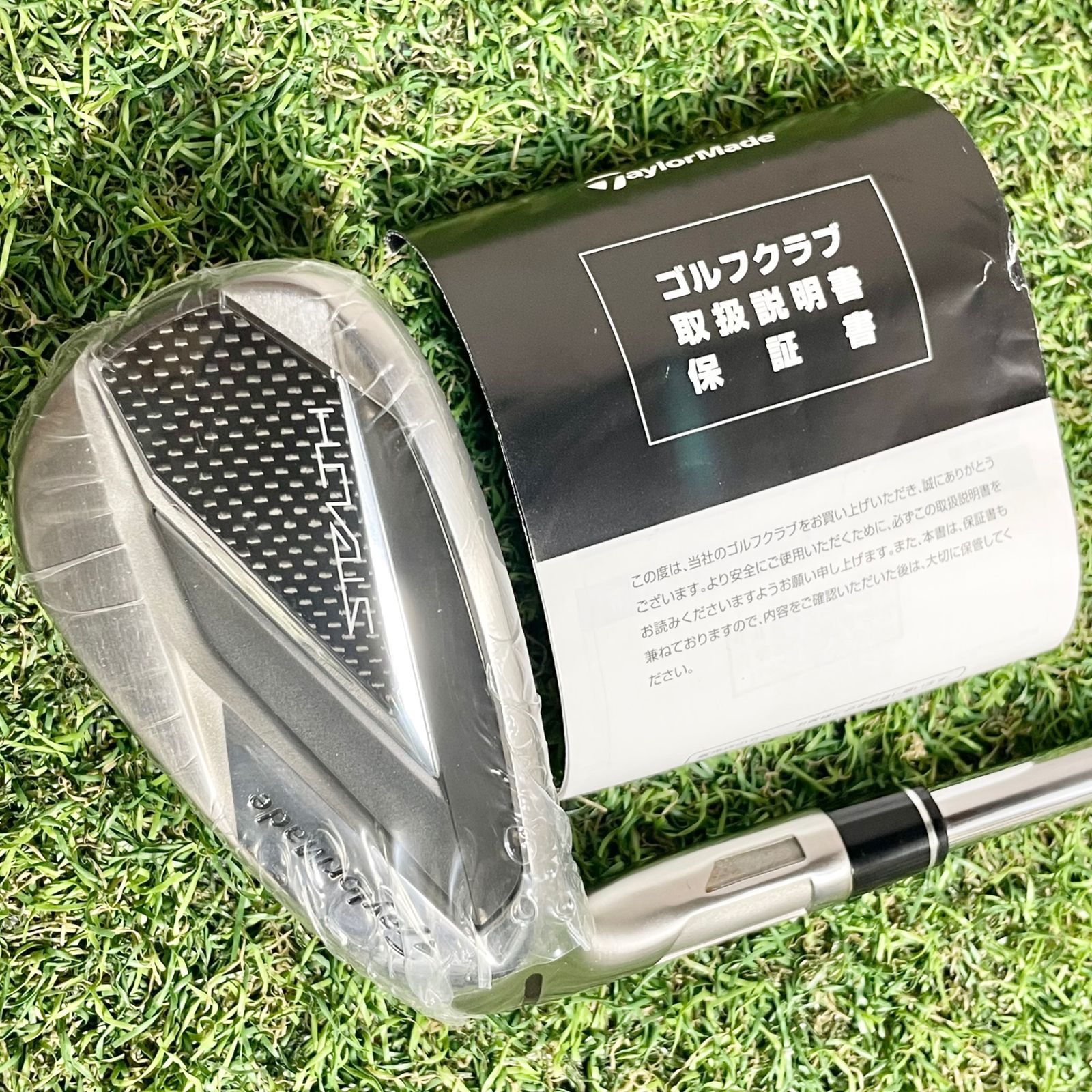 新品！保証書付き！レフティ】TaylorMade STEALTH
